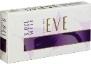 Eve 120 Slim Lights Amethyst cigarettes made in USA, 4 cartons, 40 packs. Free shipping!
